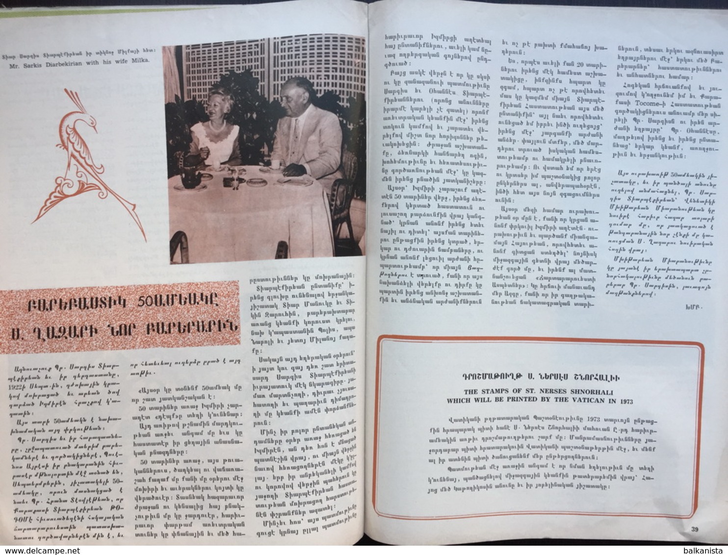 Հայ ընտանիք  Hay Endanik Armenian Magazine November-December 1972 - Revues & Journaux