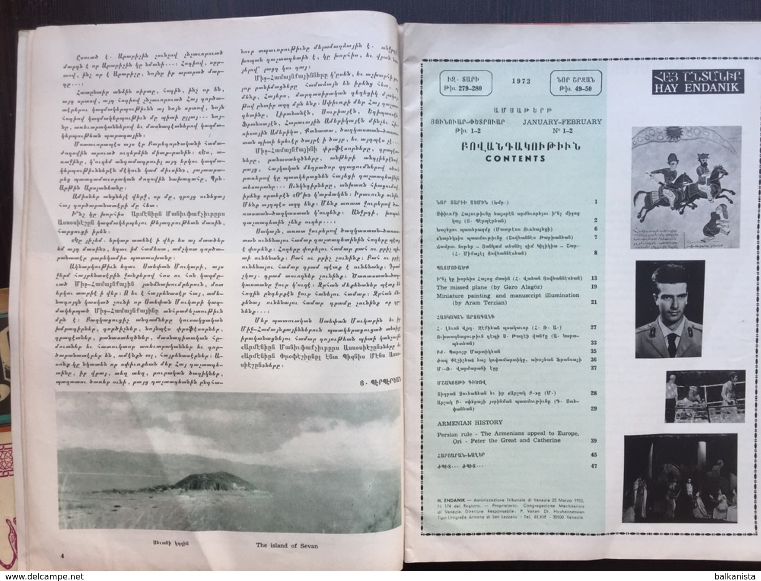 Հայ ընտանիք  Hay Endanik Armenian Magazine January-February 1973 - Zeitungen & Zeitschriften