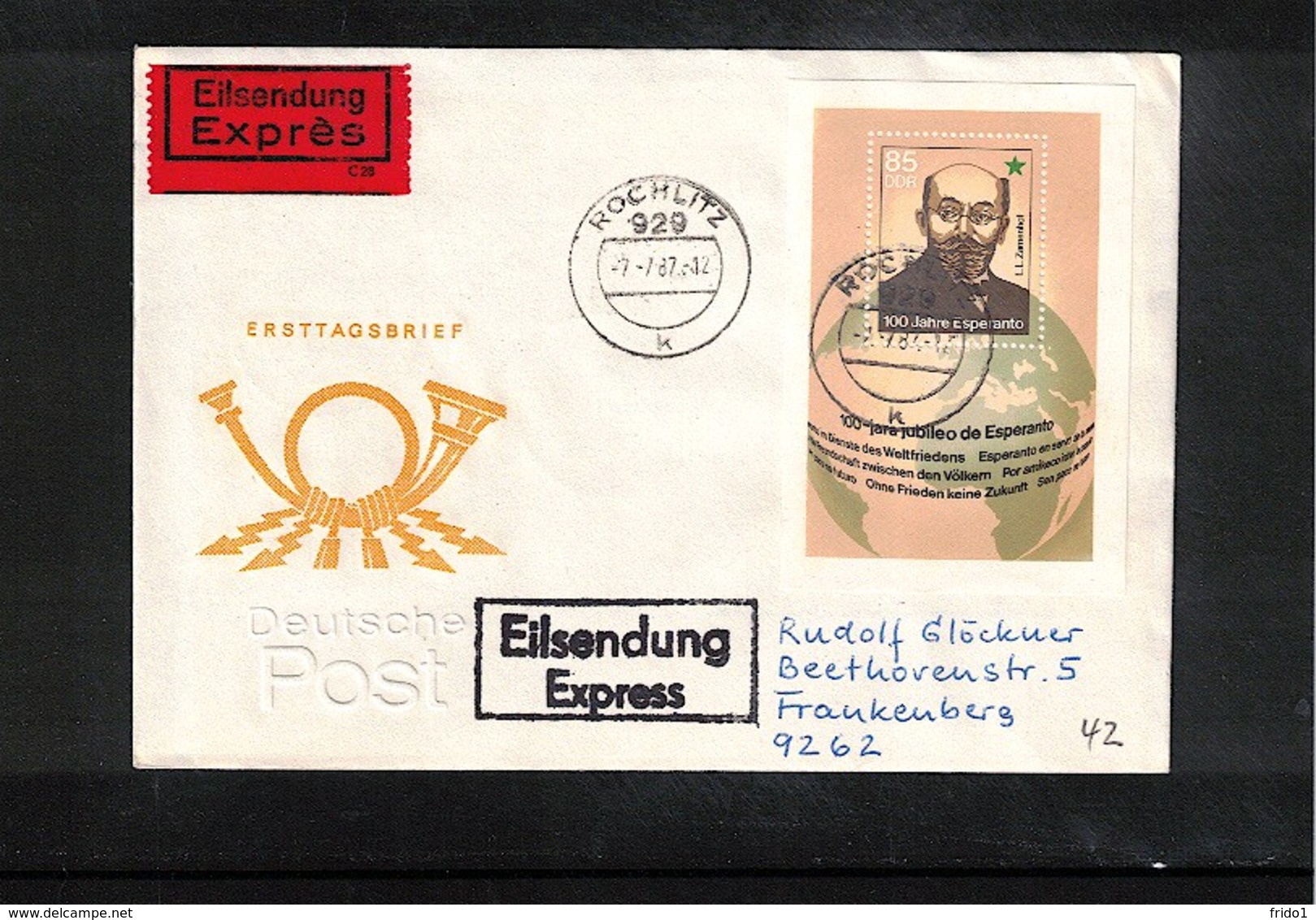 Deutschland / Germany DDR 1987 Michel Block 87 Auf Echt Gelaufenen Brief FDC - Briefe U. Dokumente