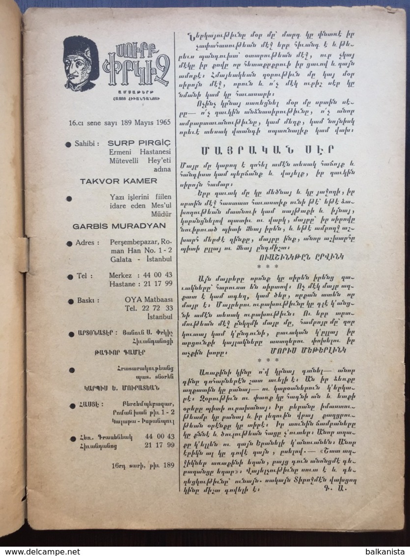 Surp Pirgic Armenian Magazine May 1965 No:189 Turkey Istanbul - Zeitungen & Zeitschriften