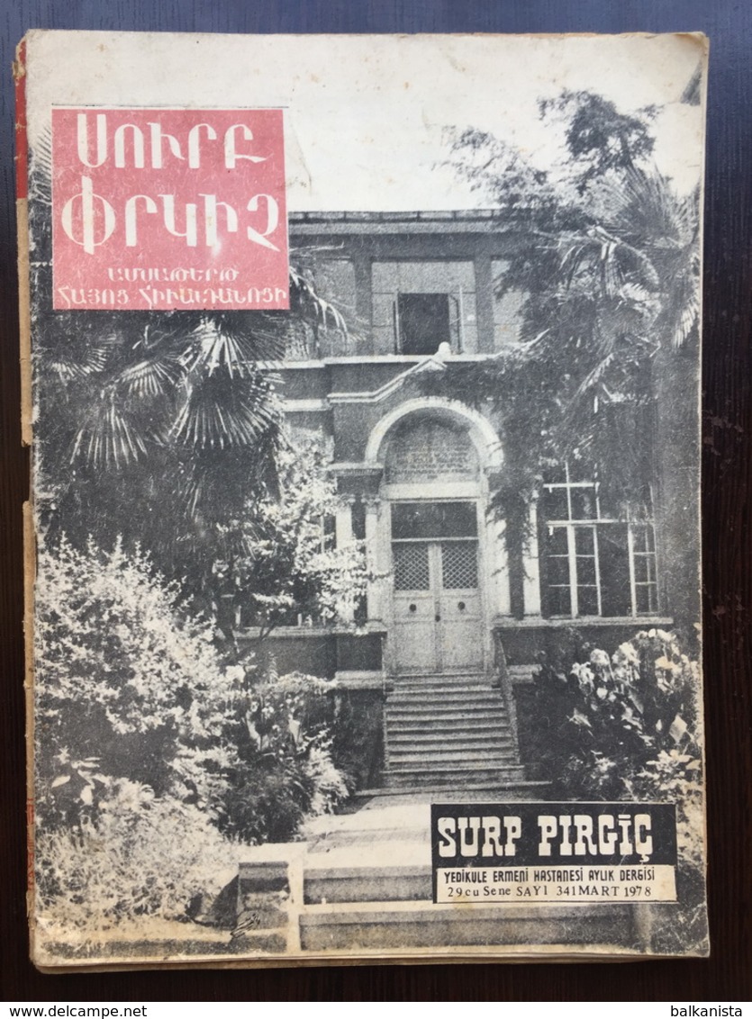 Surp Pirgic Armenian Magazine March 1978 No:341 Turkey Istanbul - Revues & Journaux