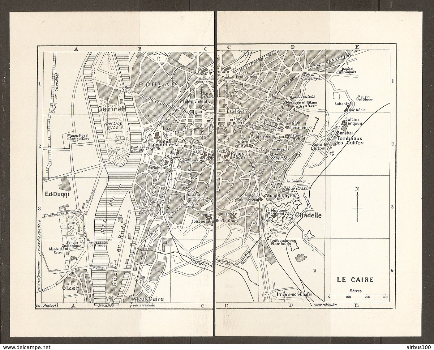 CARTE PLAN 1953 - EGYPTE EGYPT EGITTO - LE CAIRE CAIRO - GEZIREH BOULAQ GIZEH Ed DUQQI CITADELLE - Cartes Topographiques