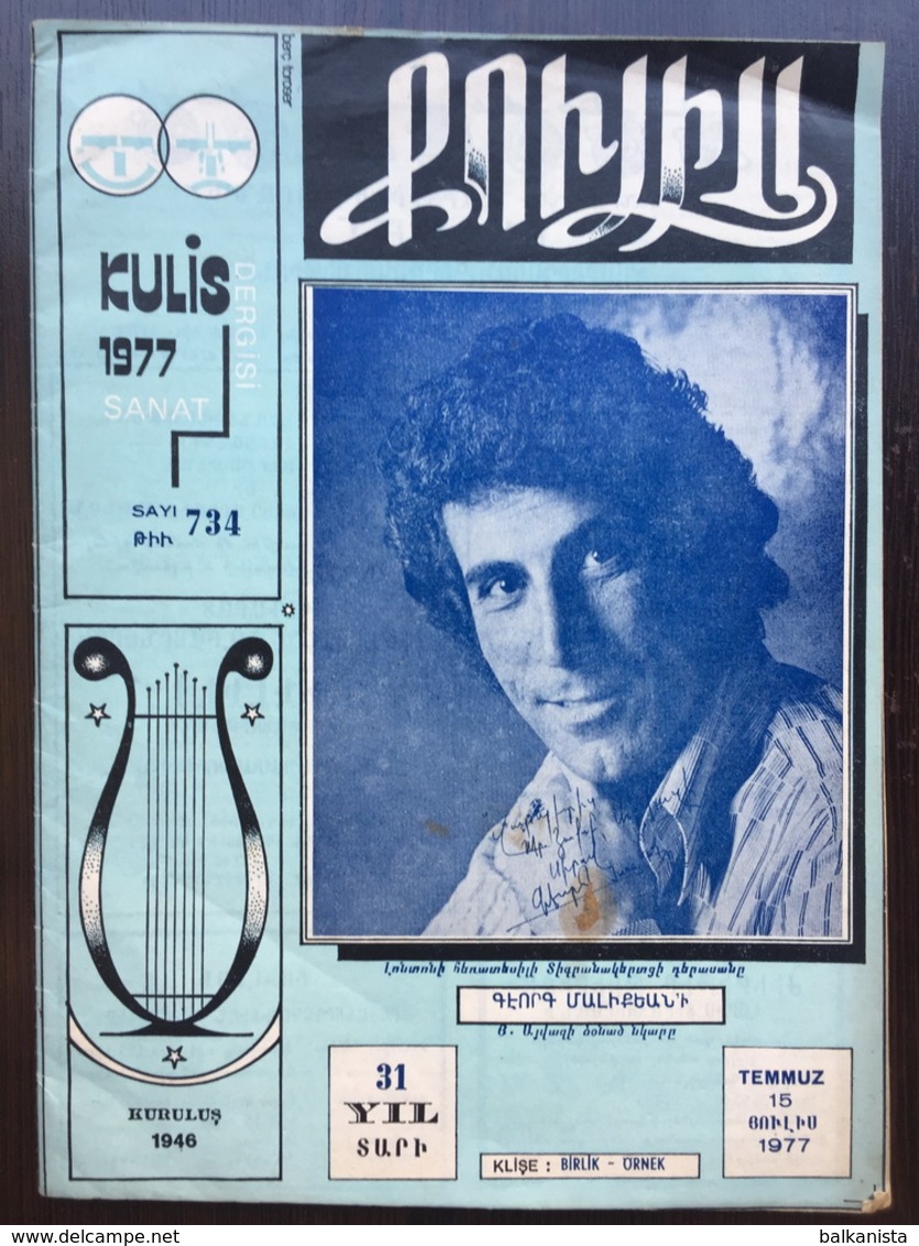 Kulis Armenian Magazine 15 July 1977 No:789 Turkey Istanbul - Revues & Journaux