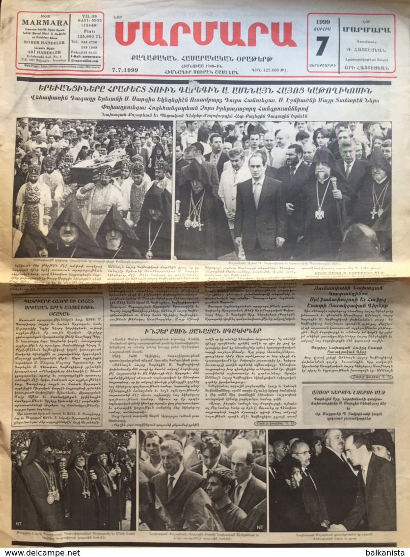 ՆՈՐ ՄԱՐՄԱՐԱ Nor Marmara Armenian Newspaper 7 July 1999 DEATH & FUNERAL I. KAREKIN Turkey Istanbul - Andere & Zonder Classificatie