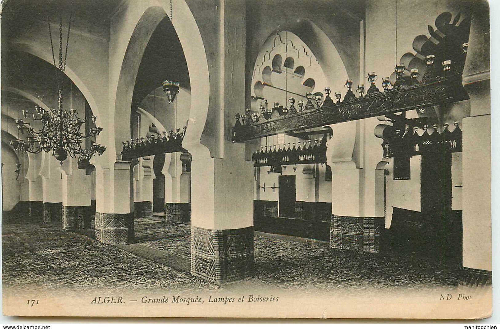 ALGERIE ALGER GRANDE MOSQUEE INTERIEUR - Alger