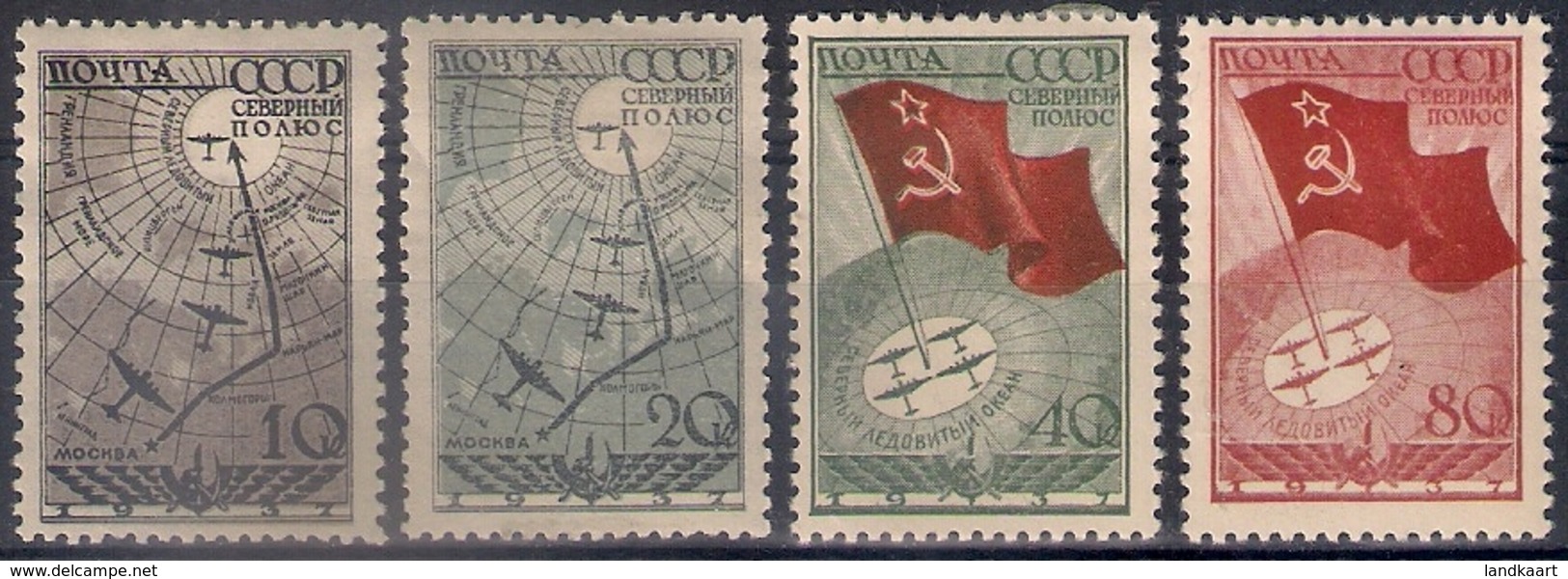 Russia 1938, Michel Nr 584-87, MH OG - Ongebruikt