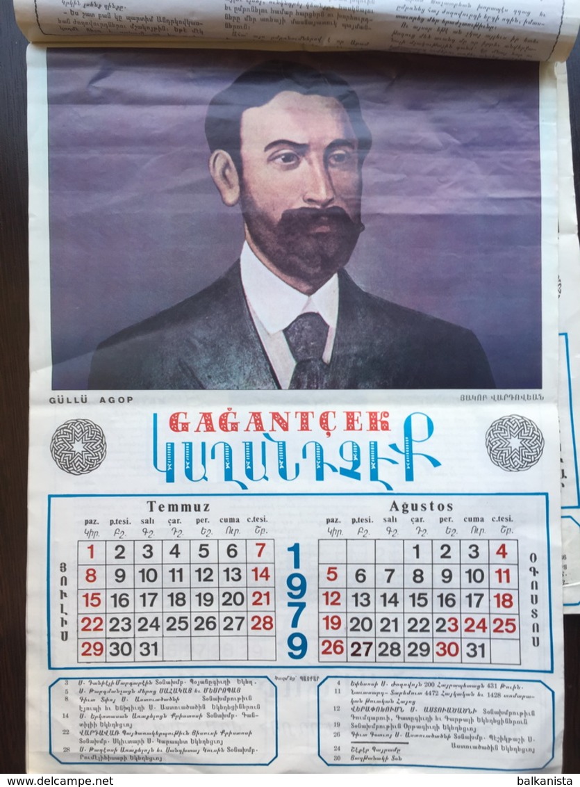 Gagantcek Armenian Calendar 1979 Turkey Istanbul - Grand Format : 1971-80