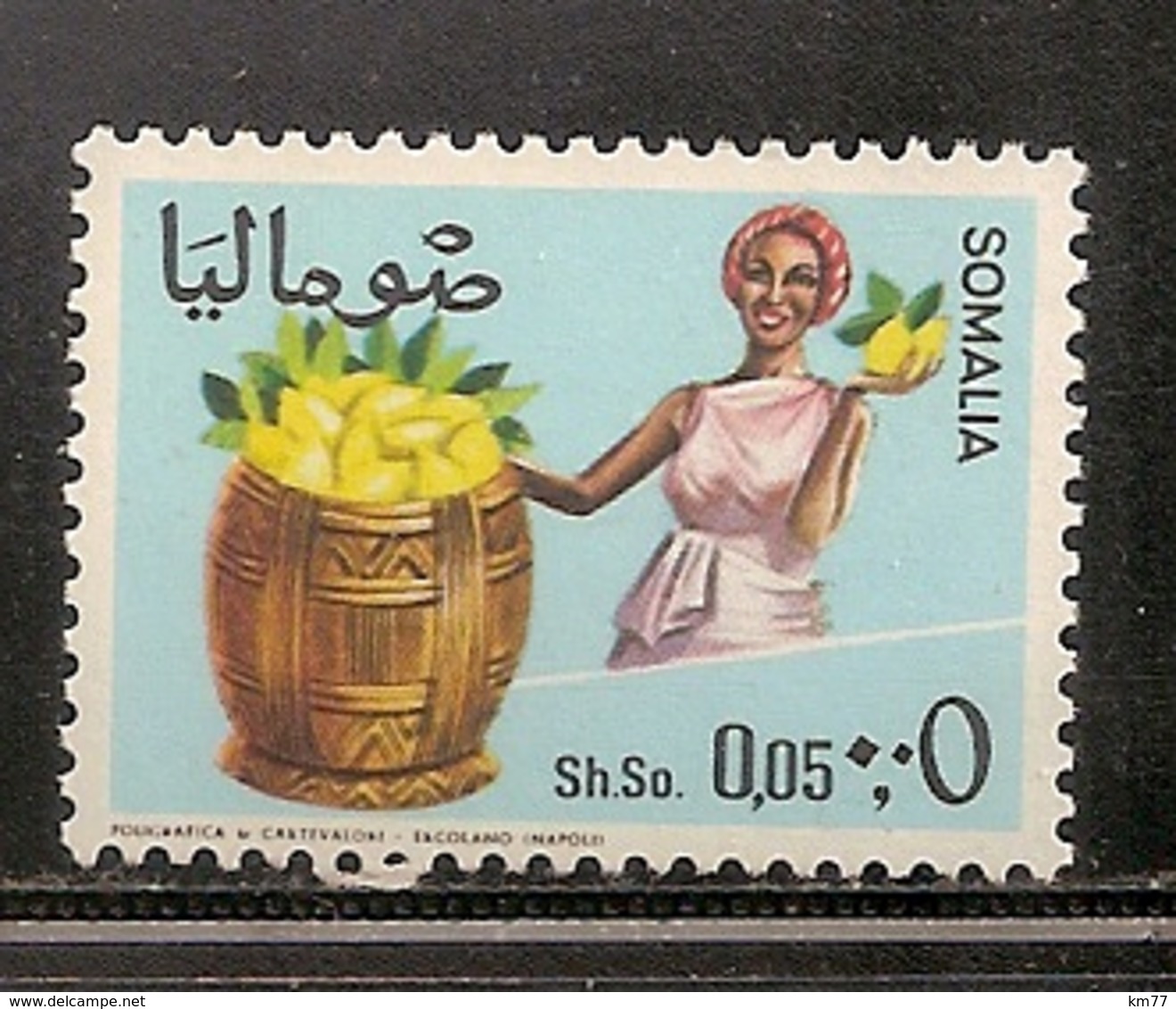 SOMALIE NEUF SANS TRACE DE CHARNIERE - Somalie (1960-...)