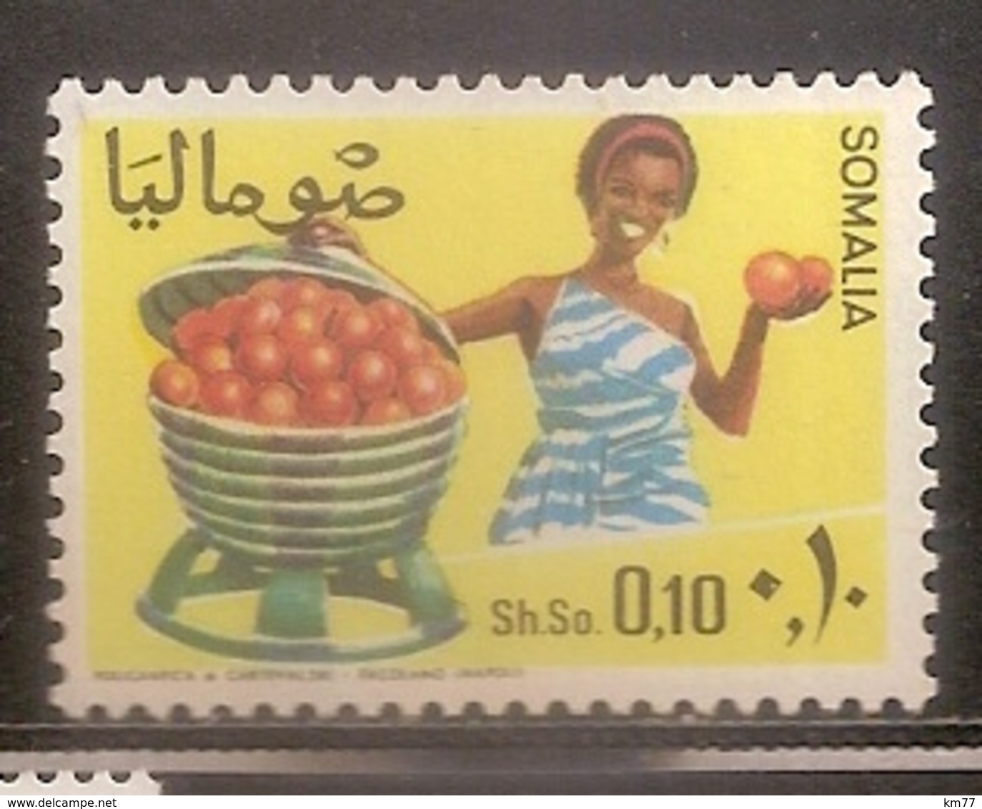 SOMALIE NEUF SANS TRACE DE CHARNIERE - Somalie (1960-...)