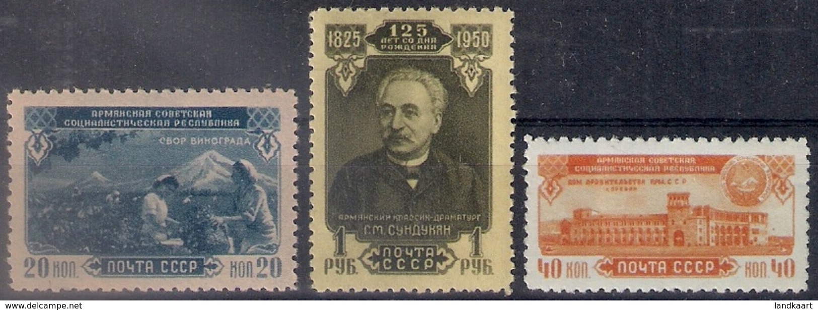 Russia 1950, Michel Nr 1518-20, MLH OG - Ongebruikt