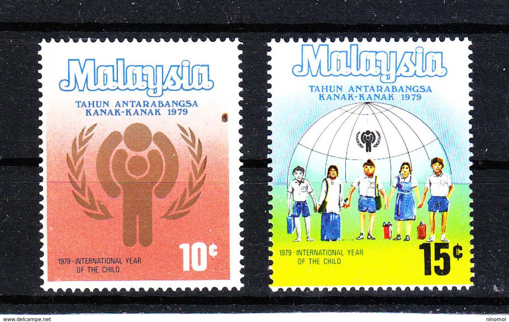 Malaysia   -  1979. Emblema Anno Gioventù E Rondò Di Bimbi. Emblem Youth Year And Round Of Children.MNH - Altri & Non Classificati