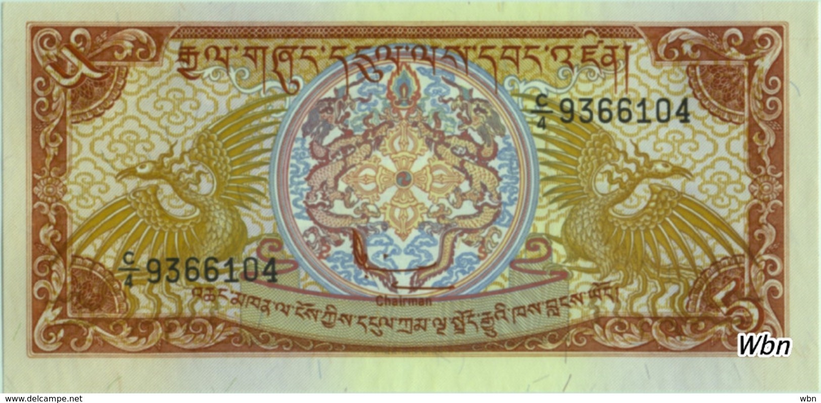 Bhutan 5 Ngultrum (P14) -UNC- - Bhoutan