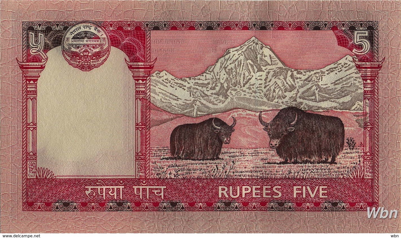 Nepal 5 Rupee (P60) Sign 17 -UNC- - Népal