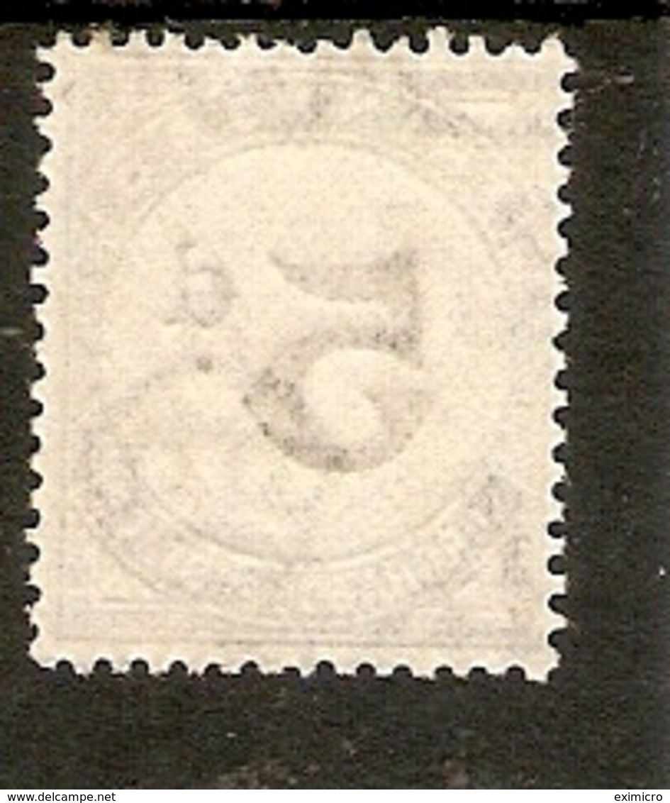 TRINIDAD AND TOBAGO 1944 5d POSTAGE DUE SG D22 VERY LIGHTLY MOUNTED MINT Cat £40 - Trinidad & Tobago (...-1961)