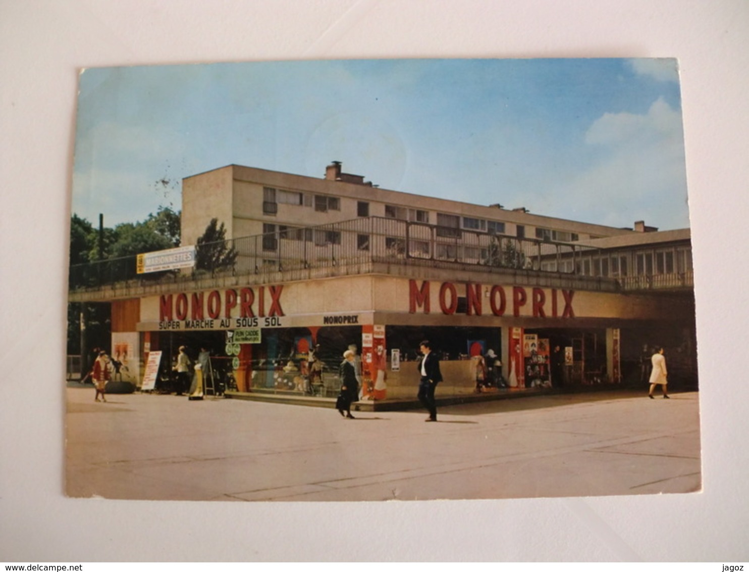 Postcard Postal France Val De Marne Choisy Le Roi Monoprix Supermarché - Choisy Le Roi