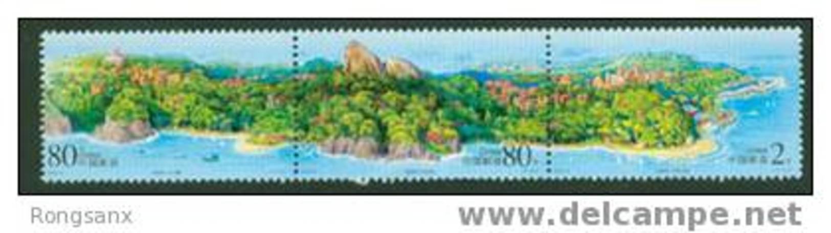 2003 CHINA GU LANG YU ISLAND 3V STAMP - Unused Stamps