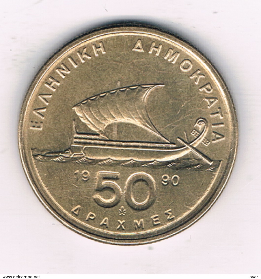 50 DRACHME 1990  GRIEKENLAND /5700/ - Grèce