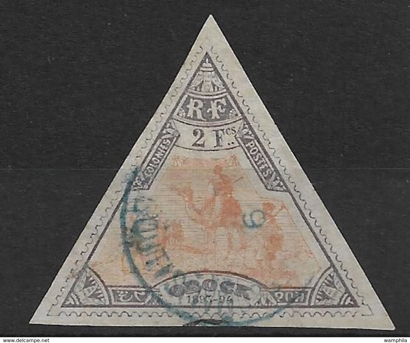 Obock N° 60 Oblitéré, T.B. Cote YT 130€ - Used Stamps