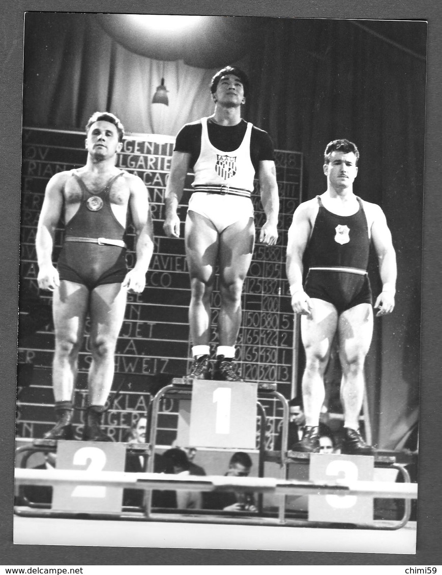 Photo Muscular Men Guy Weightlifting - Homme - Garcon - Men STOCKHOLM 1958 TOMMY KONO FEDOR BOGDANOVSKIJ MARCEL PATERNI - Persone Anonimi