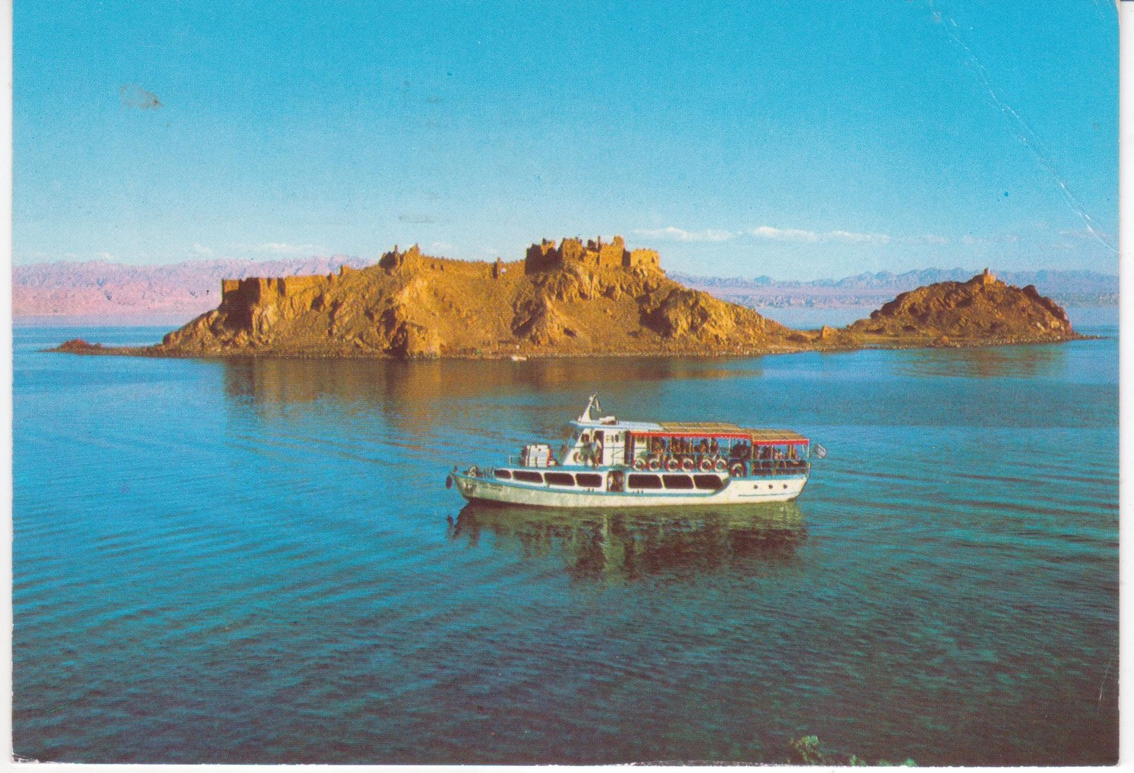 °°° 13416 - ISRAEL - GULF OF EILAT WITH THE SEA PRINCESS TOURING BOAT - 1972 With Stamps °°° - Israele