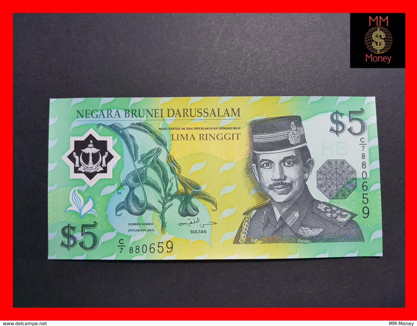 BRUNEI 5 RINGGIT  2002 P. 23 POLYMER UNC - Brunei