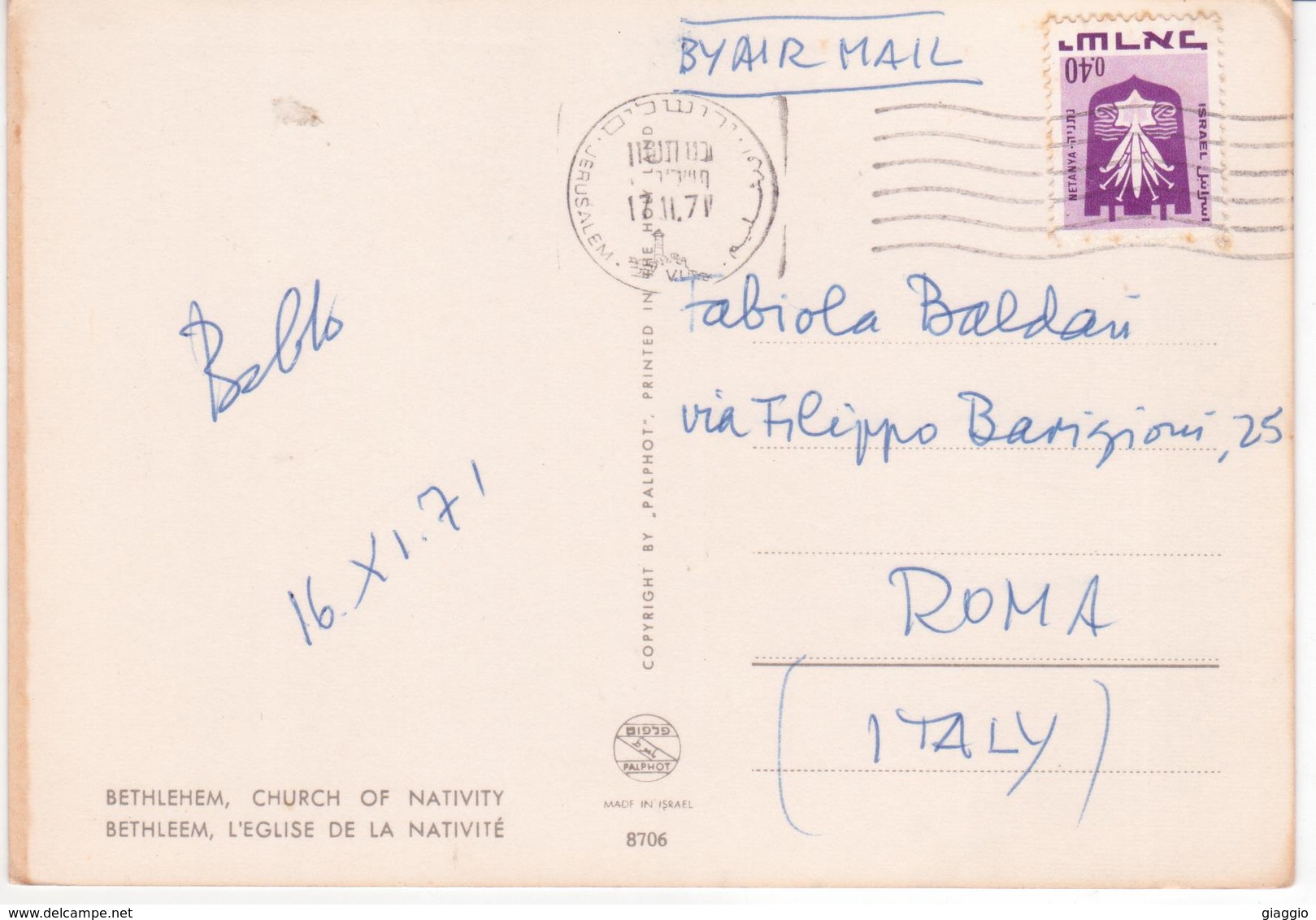 °°° 13418 - ISRAEL - BETHLEHEM - CHURCH OF NATIVITY - 1971 With Stamps °°° - Israël