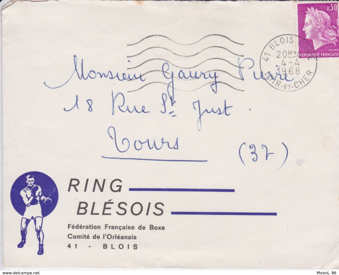 BOXE - ENVELOPPE DU CLUB RING BLESOIS - BLOIS - LOGO BOXEUR - Altri & Non Classificati