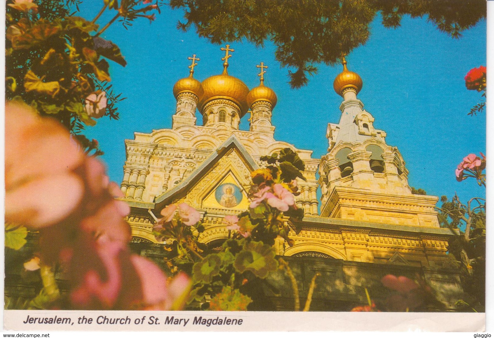 °°° 13422 - ISRAEL - JERUSALEM - THE CHURCH OF ST. MARY MAGDALENE - 1988 With Stamps °°° - Israele