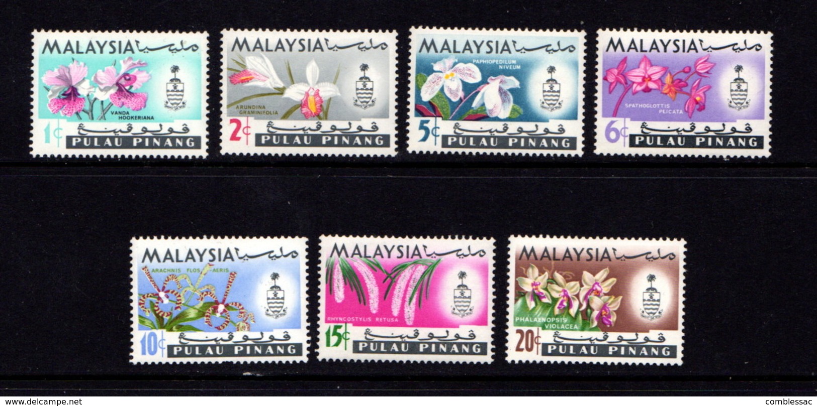 PENANG   1965    Various  Designs    Set  Of  7    MNH - Malaysia (1964-...)