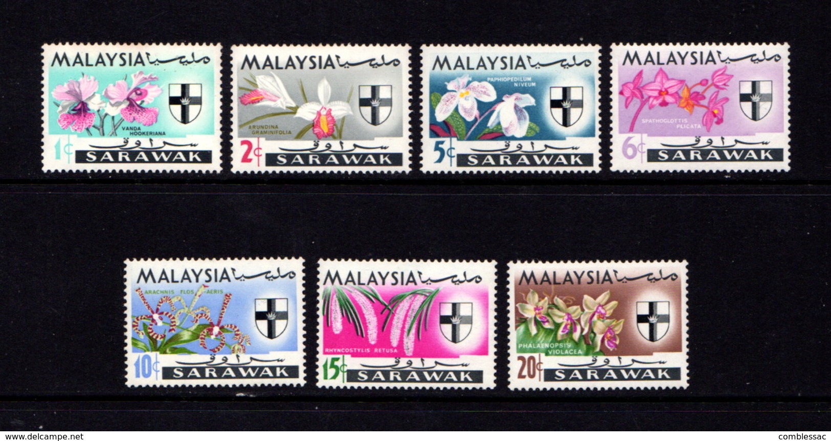 SARAWACK   1965    Various  Designs    Set  Of  7    MNH - Malaysia (1964-...)