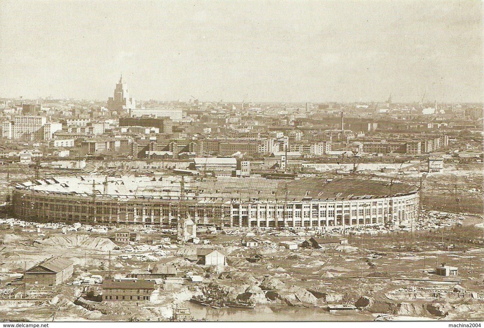 STADIUM POSTCARD ESTADIO STADIO STADION STADE MOSCU - Stadiums