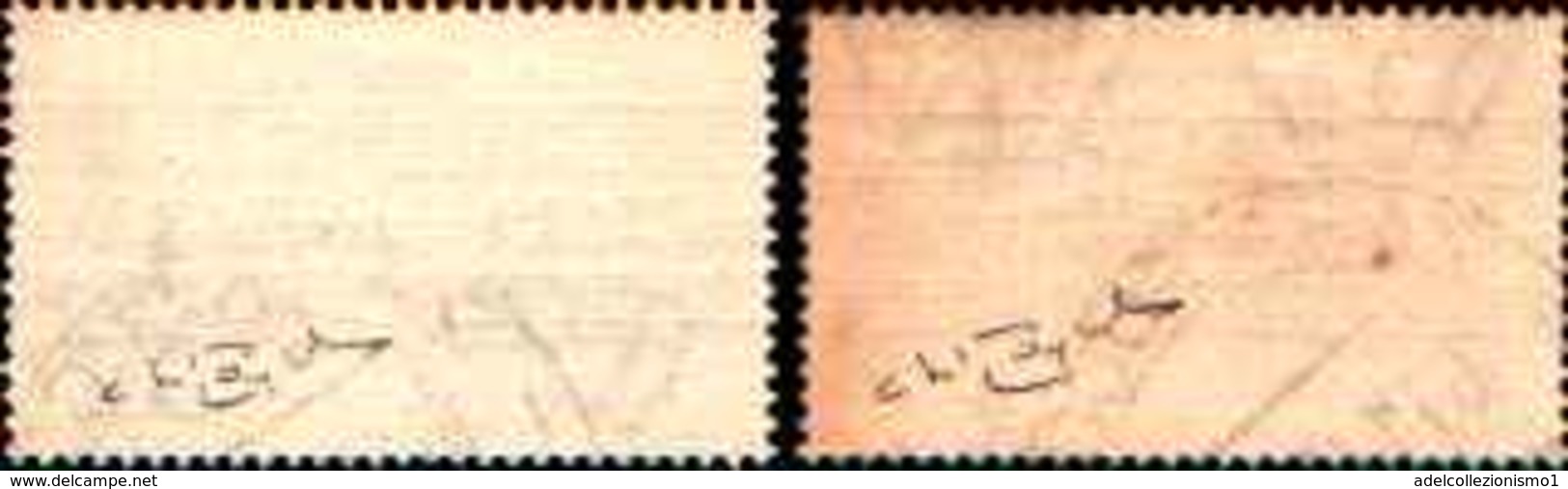 6096 ) Zara, Espressi Sovrastampati Con Righe Orizzontali - ESPRESSI - 4 Novembre 1943-USATI FIRMATI RAYBAUDI - Occup. Tedesca: Zara