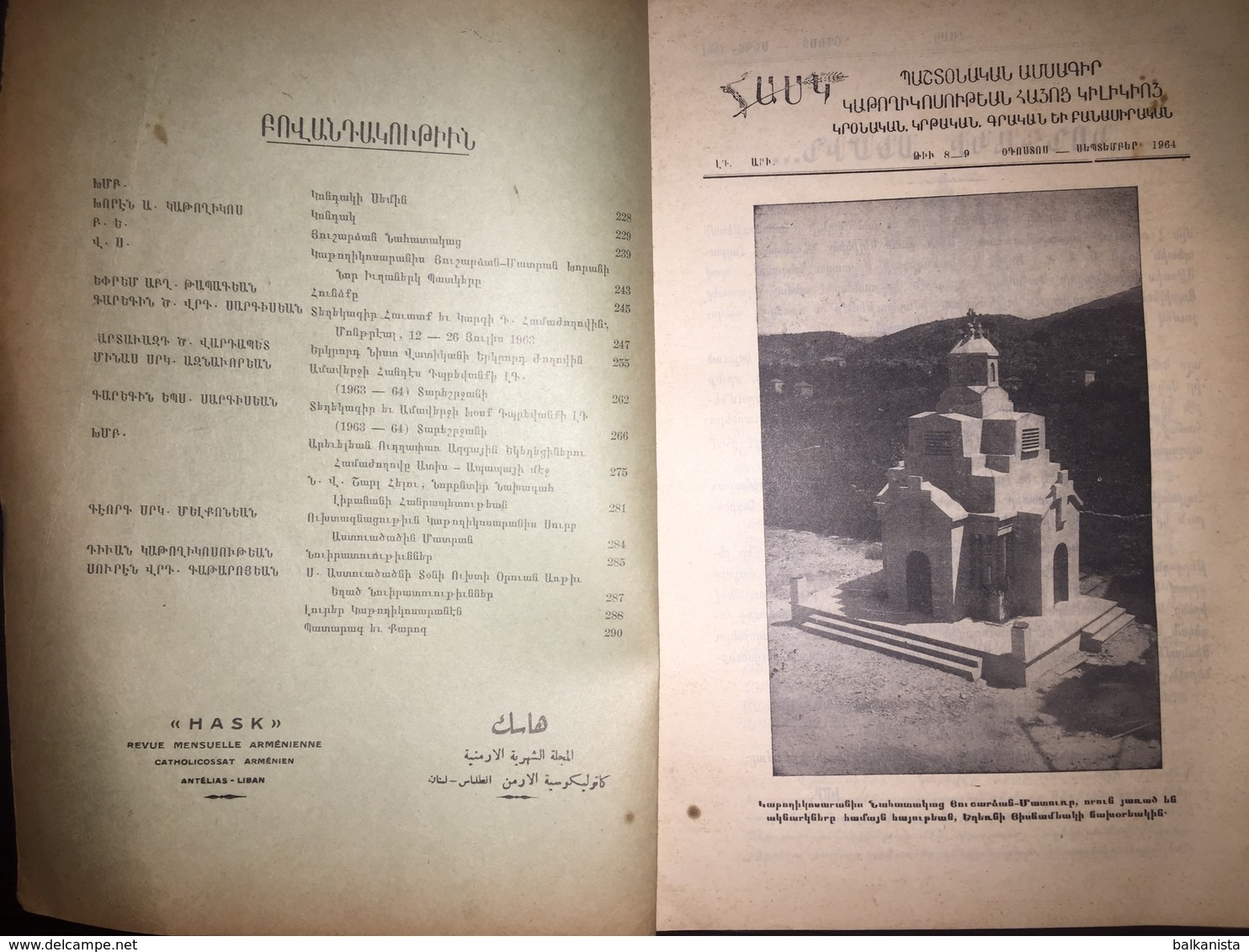 ՀԱՍԿ Hask  Armenian Magazine 1964-8/9 - Revues & Journaux