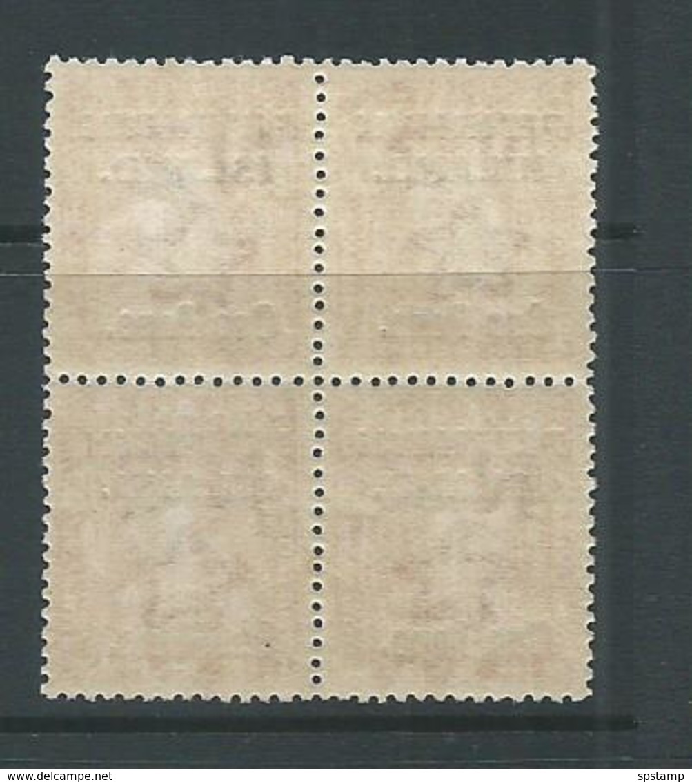 Penrhyn Island 1914 EVII Overprint 6d Carmine Fresh Block Of 4 MNH / MLH - Penrhyn