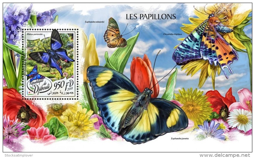 DJIBOUTI  2018 Butterflies S201803 - Djibouti (1977-...)