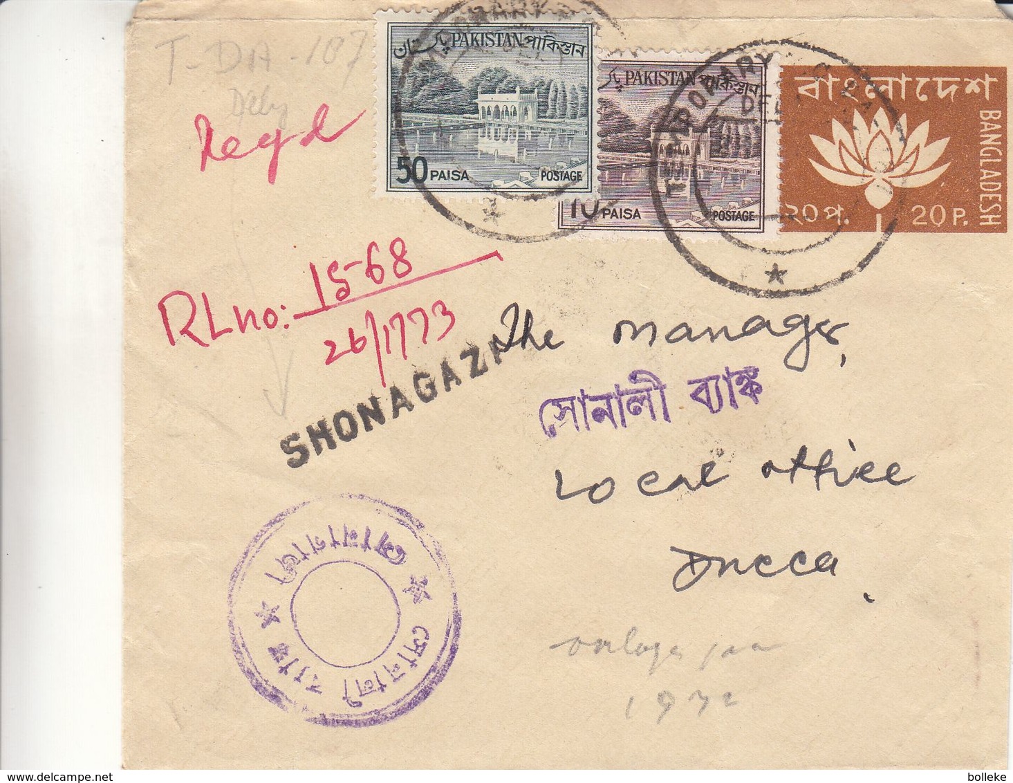 Bangladesh - Lettre De 1973 - Entiers Postaux - Oblit Shonagaz - Exp Vers Dacca - Bangladesh