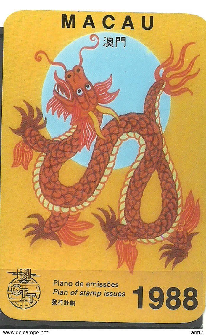 Macau  1988  Year Of Snake   Calendar - Altri & Non Classificati
