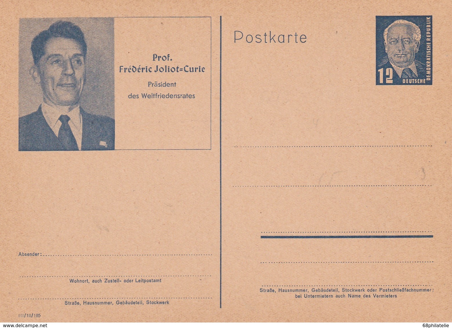 DDR   ENTIER POSTAL/GANZSACHE/POSTAL STATIONERY  CARTE ILLUSTREE - Cartes Postales - Neuves