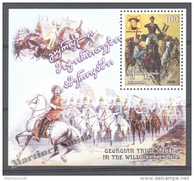 Georgie - Georgia 2007 Yvert BF 40, Riders Of Georgia In The Show Buffalo Bill's Wild West - Miniature Sheet - MNH - Georgien