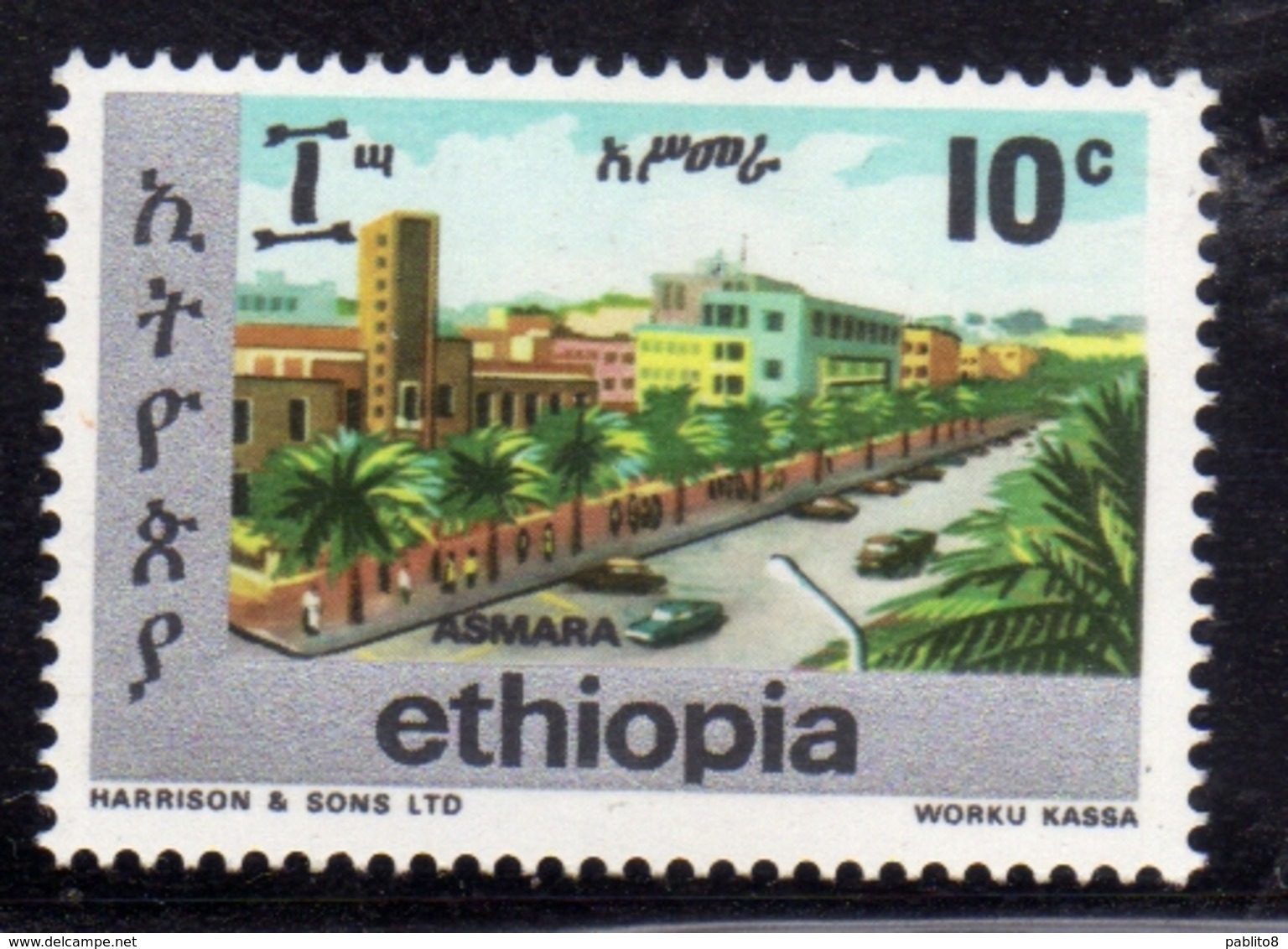 ETHIOPIA ETIOPIA ETHIOPIE 1977 TOWNS OF ADDIS ASMARA CENT. 10c MNH - Etiopia