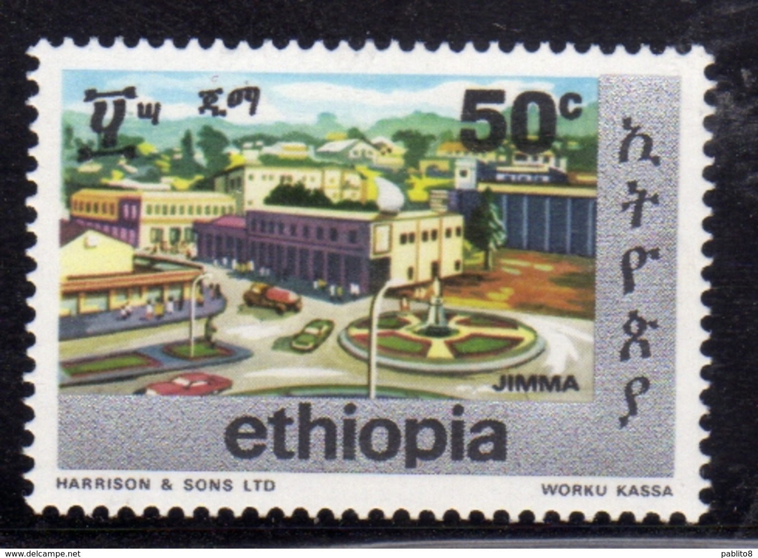 ETHIOPIA ETIOPIA ETHIOPIE 1977 TOWNS OF ADDIS JIMA CENT. 50c MNH - Etiopia
