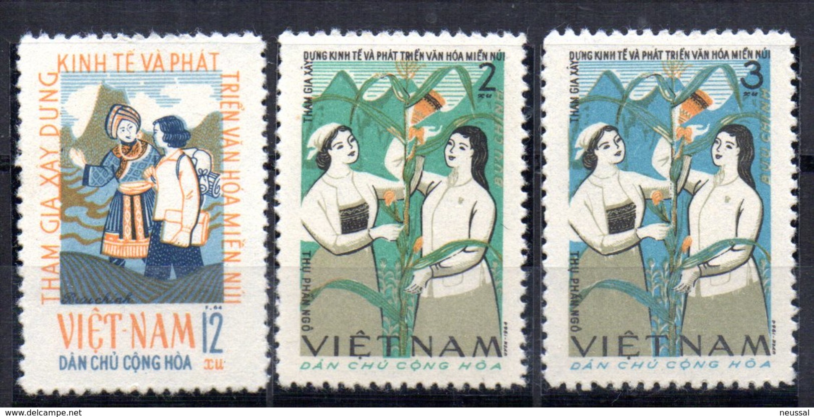 Serie  Nº 412/4  Vietnam Norte - Vietnam