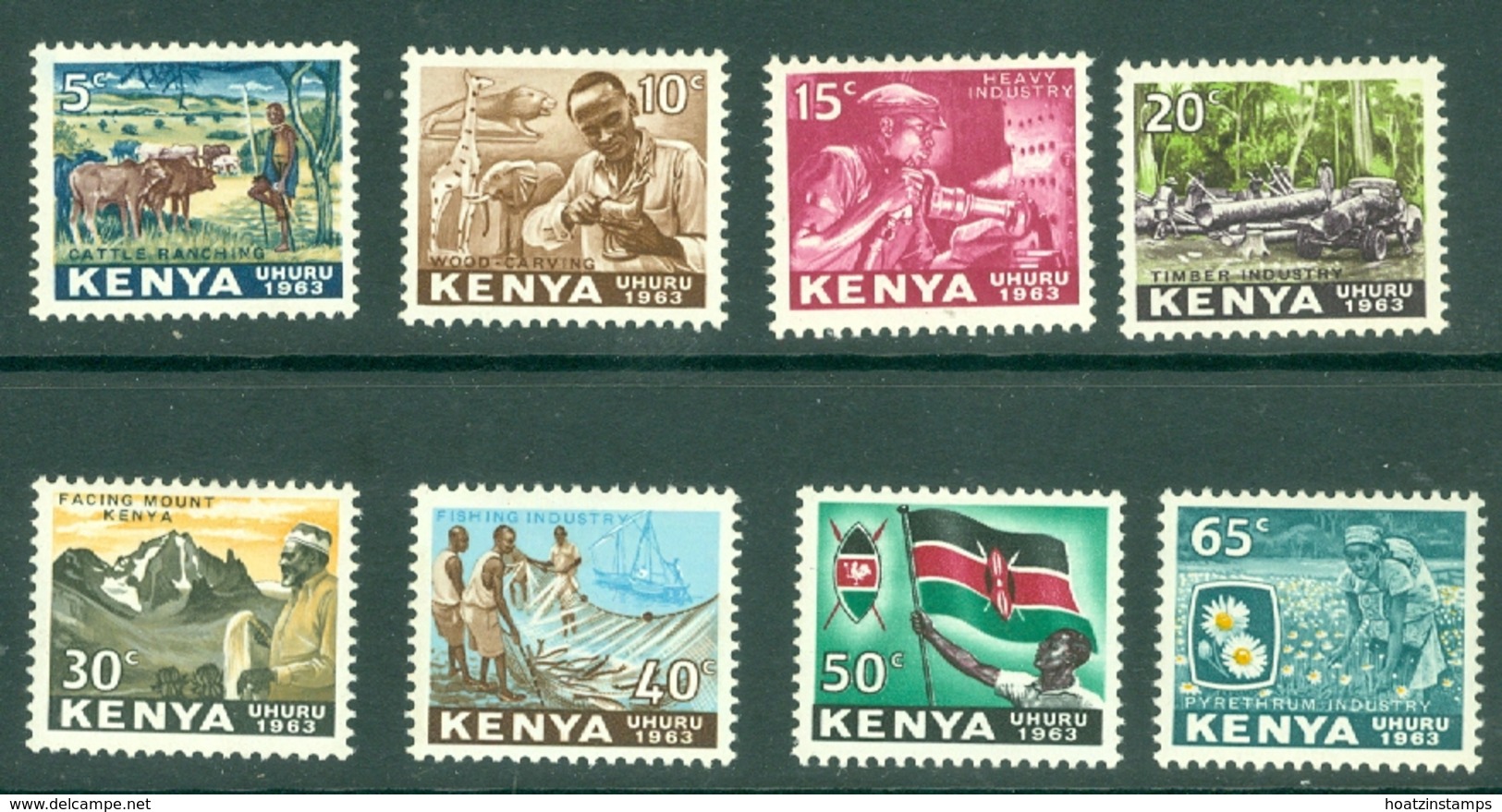 Kenya: 1963   Independence Set  SG1-14    MH - Kenya (1963-...)