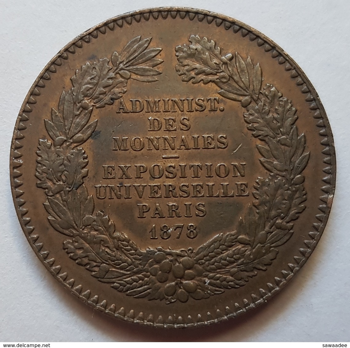 MEDAILLE - FRANCE - ADMINSTRATION DES MONNAIES EXPOSITION UNIVERSELLE DE PARIS 1878 - BARRE - MARIANNE - Autres & Non Classés