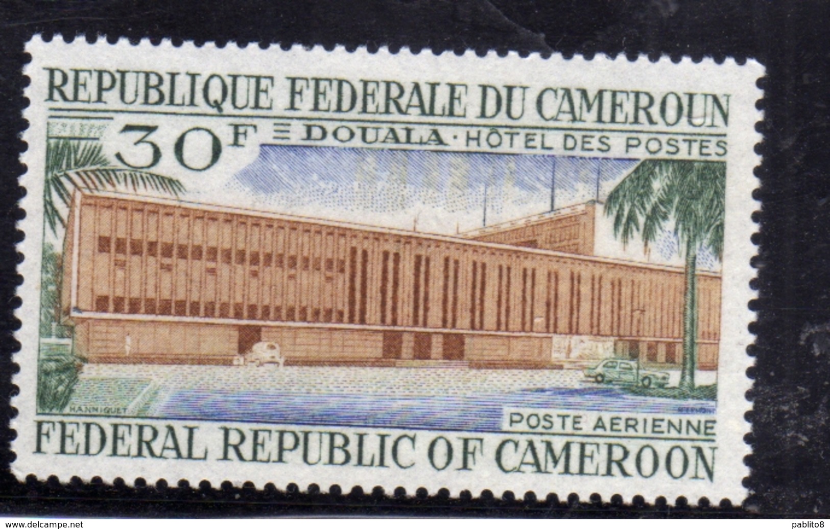 CAMEROUN CAMERUN 1969 AIR MAIL POSTE AERIENNE HOTEL DES POSTES DOUALA 30f MNH - Camerun (1960-...)
