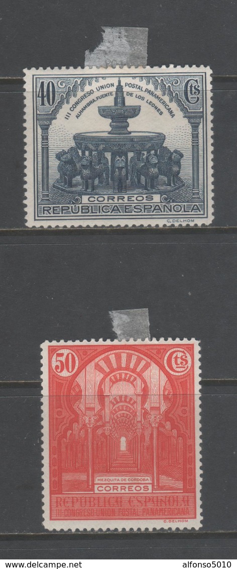 LOTE DE 2 SELLOS NUEVOS * CON FIJASELLOS DE ESPAÑA "III CONGRESO DE LA UNIÓN POSTAL PANAMERICANA", Año 1931, MLD/004 - Nuevos