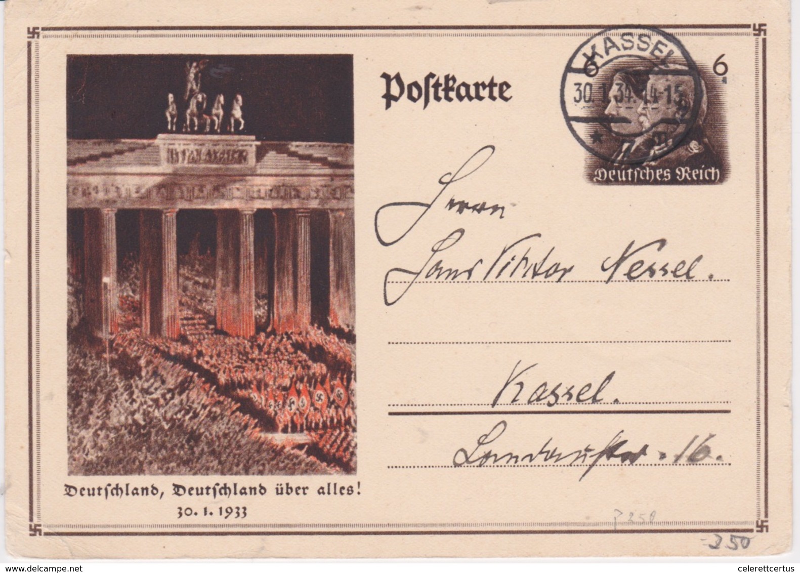 Germany-1934 Third Reich 6 Pf Brown "Seizure Of Power" Postal Stationery Postcard Kassel Cover - Storia Postale