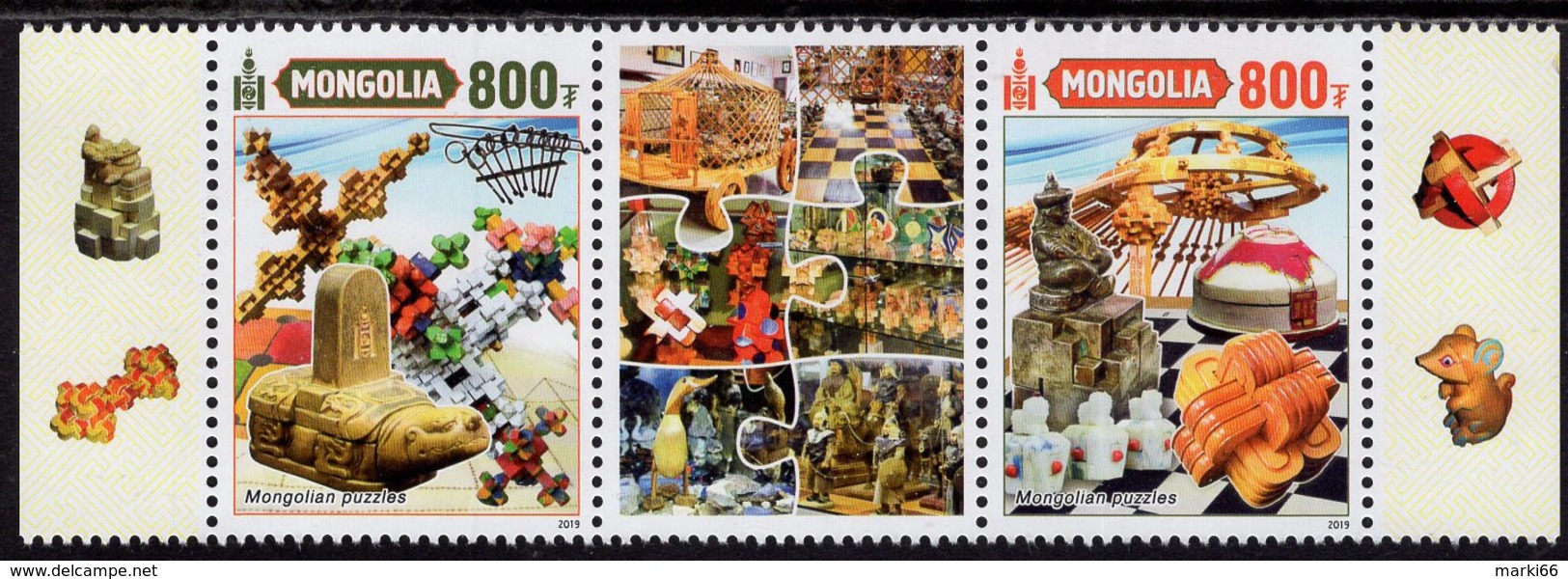 Mongolia - 2019 - International Intellectual Museum - Mint Stamp Pair With Coupon - Mongolie