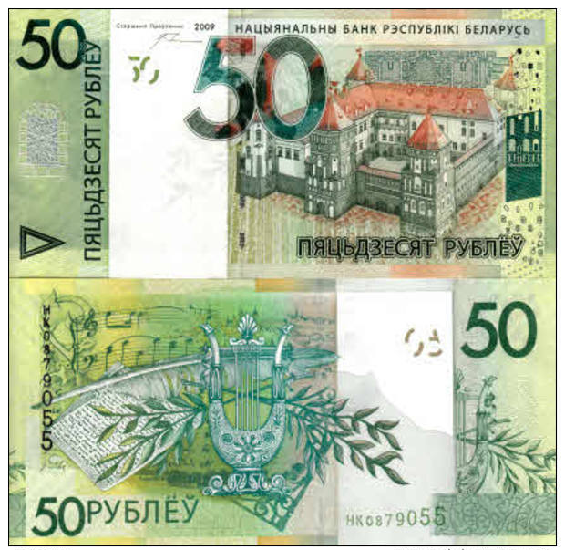 BELARUS 50 Rubles P 40 Denomination Reform 2009 ( 2016 )  UNC - Belarus