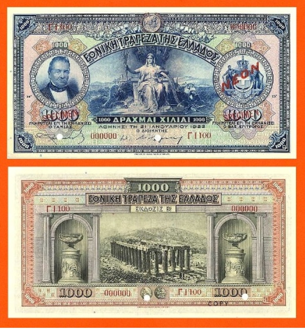 GRČKA 1000 DRAHMA 1922 - Grèce